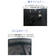 画像12: ベストスーツ 黒チェックA 機能性 着易さ抜群 撥水性に優れ汚れにも強い事務服 洗濯機で洗える オールシーズン対応